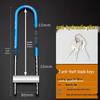 ShengYuPin Anti-Theft U-Lock for Double Glass Doors