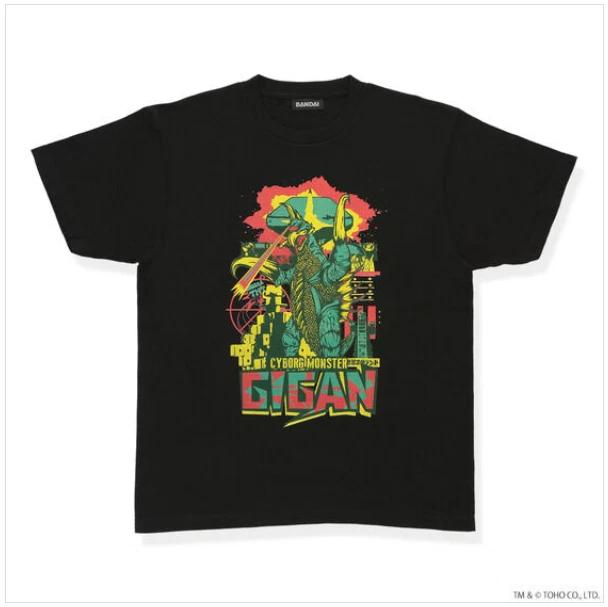 Godzilla Gigan 1972 TShirt FeatStudio696 Black Toho Godzilla Store Japan Ltd M