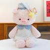Plush Bear Stuffed Toy With Pp Cotton Filling For Gift And Decoration