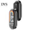Watch Screen Protector Case Cover Scratch-proof Impact-Resistant Full Coverage Protective Ultra-Thin for Xiaomi Mi Band 8