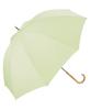 Basic Bamboo Rain or Bamboo Solid Perfect for or Adult Wpc. Umbrella, Mint, 58cm, Women's, Shine, Large, Handle, Simple, Color, Elegant, Stylish,