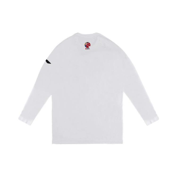 Li Ning Cba Series Solid Color Casual Sports Crew Neck Pullover Long Sleeve Sweatshirt Men sweatshirt White ATLT133-2