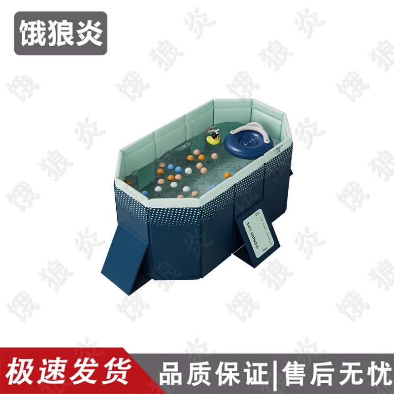 Foldable Inflatable Swimming Pool