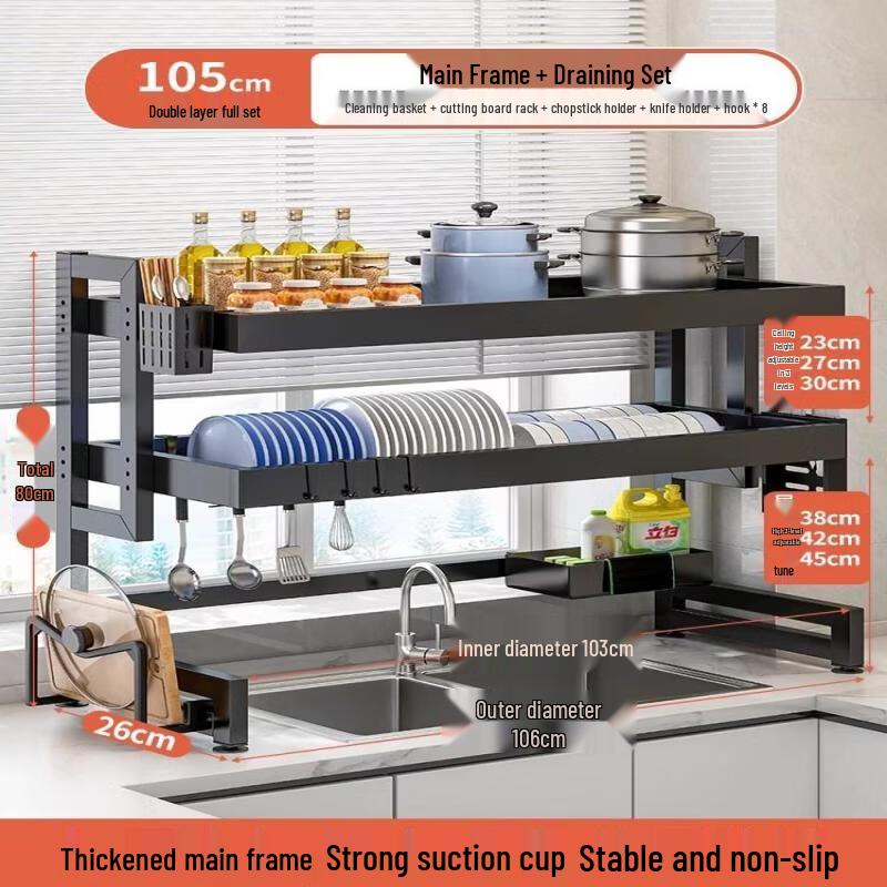 TLXT 105cm Carbon Steel Double-Tier Dish Drying Rack