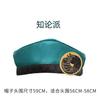 Yuan Shen cos suit Sumi order academy uniform cosplay game animation clothing men and women full suit