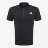 The North Face Ice Day Short Sleeve Zip Nt7kq00a