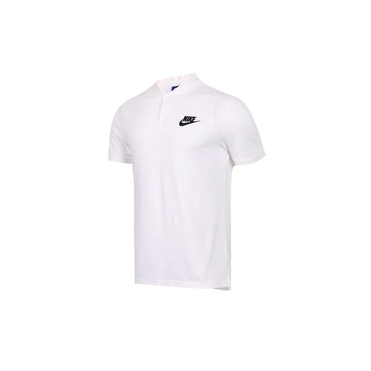 Men s Nike Lapel Short Sleeve White Polo Shirt CN8765-100 XXL