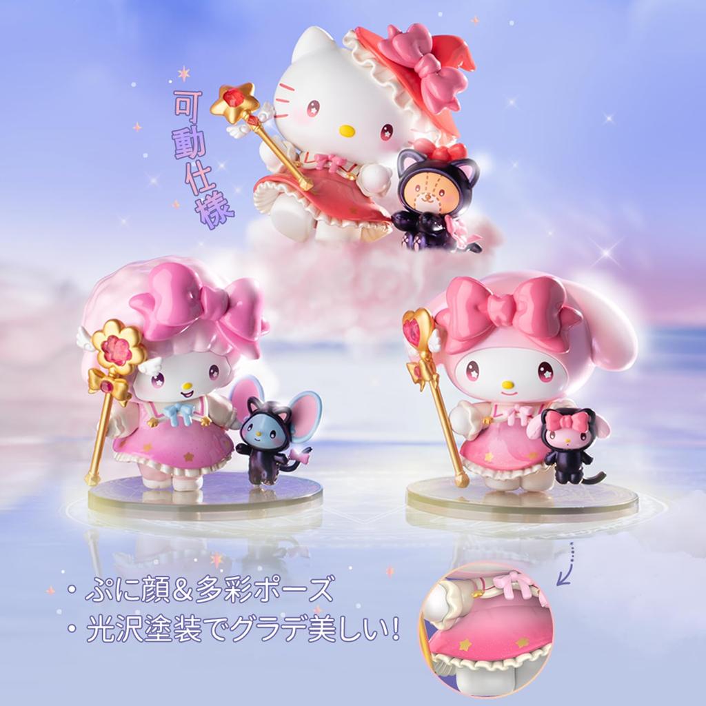 TOP TOY Sanrio Characters Starry Night Partyma Series Gachapon Blind Box Figure Soft Vinyl PVC Premium Toy Birthday Gift for Kuromi Character
