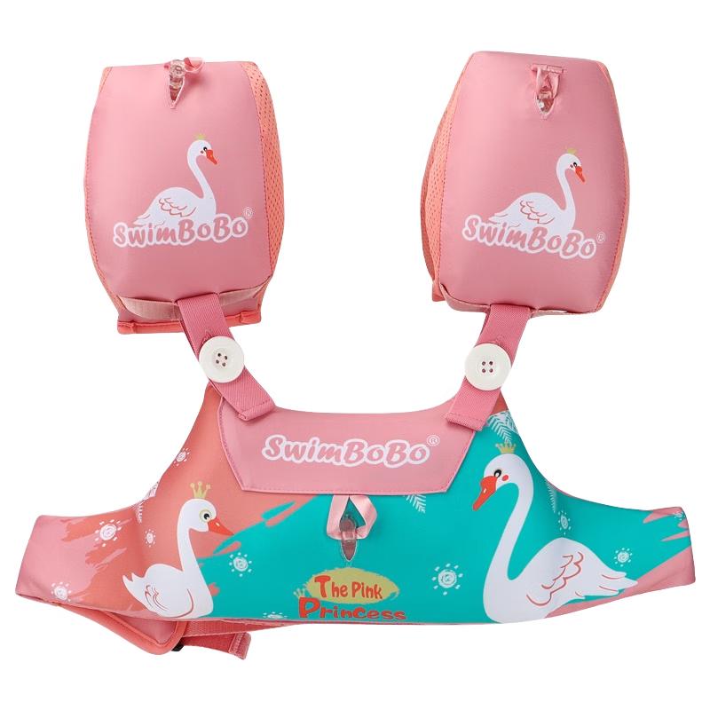 Swimbobo Kids Inflatable Swim Armbands Inflatable (3-Way Use)