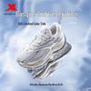 Basque 2 Retro Chunky Sneakers