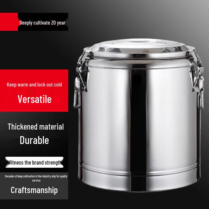 Suole 304 Stainless Steel Insulated Food Container