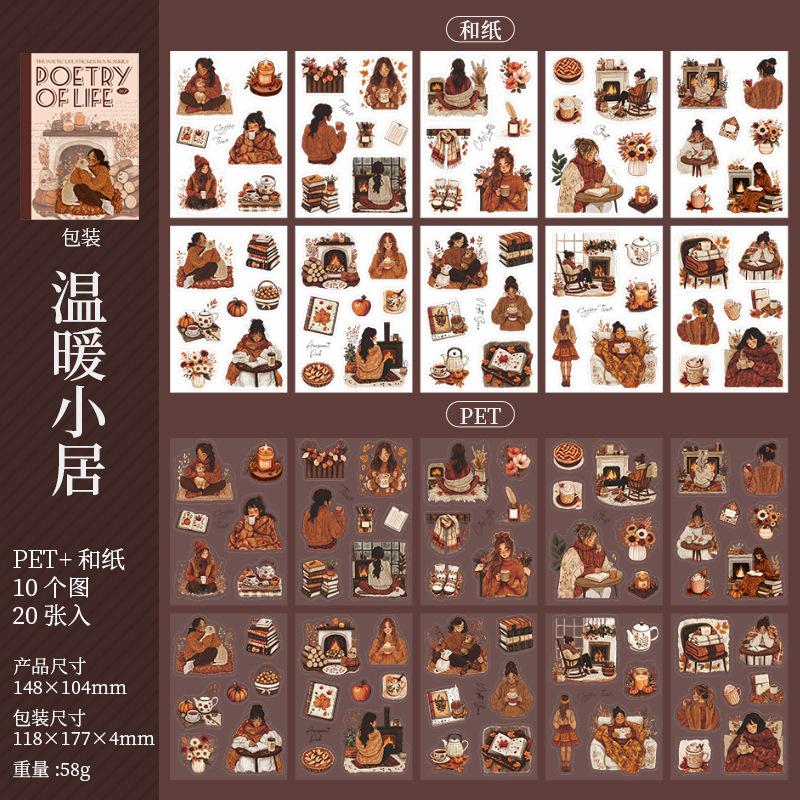 20-Piece Retro Women's Daily Life Sticker Book, Cozy Home & Café Motifs, Self-Adhesive for DIY Crafts