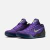 Nike Kobe 9 Breathable Basketball Shoes - NIKE KOBE 9 IM0465