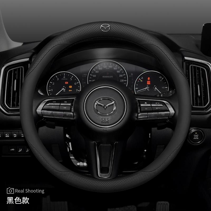 NEW For Mazda 2 3 5 6 CX-4 CX-5CX-7CX-8CX-30CX-50 MX5 Miata RX-7 RX-8 Axela Atenza Car Carbon Fiber Leather Steering Wheel Cover