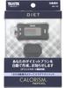 Tanita Calorie Diet Activity Monitor, Black, AM-130-BK