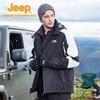 Jeep Men's Outdoor Windproof Waterproof Jacket