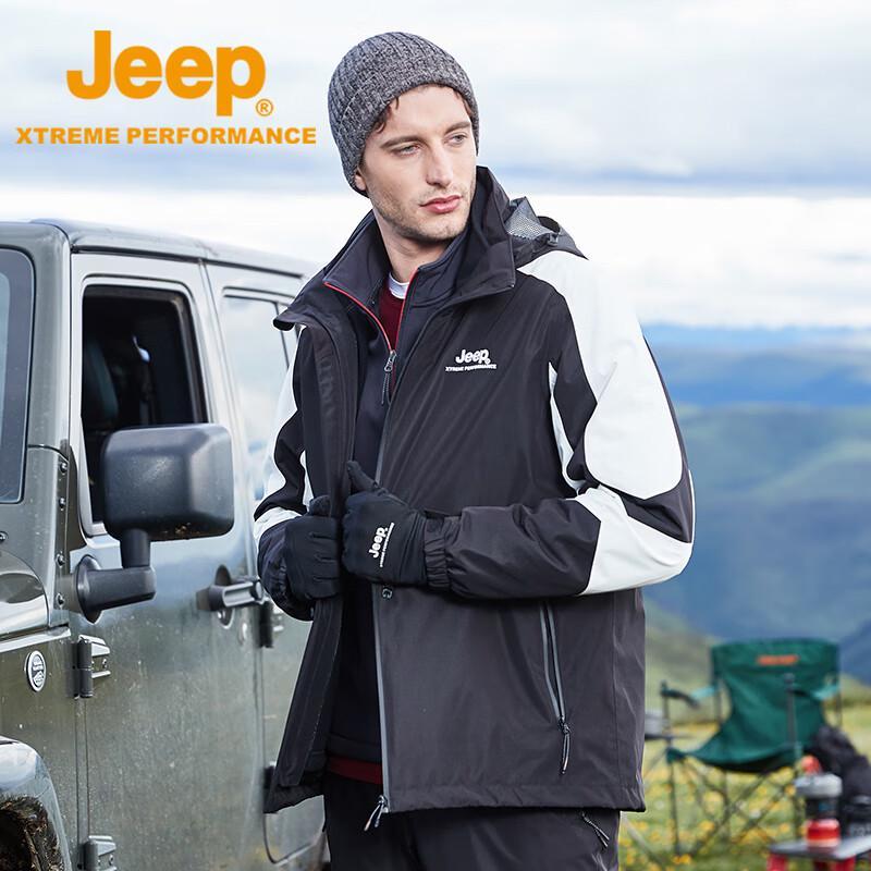 Jeep Men's Outdoor Windproof Waterproof Jacket