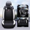 Universal Four Seasons Full Wrap Car Seat Cushion – Fashionable Cartoon Design