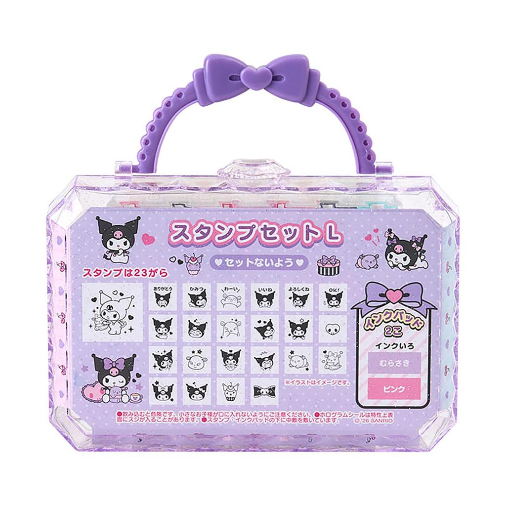 Sanrio Stamp Set L Kuromi 947407 -