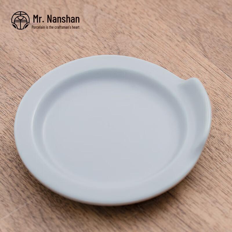 Nanshan Mr. Ceramic Tea Infuser Mug