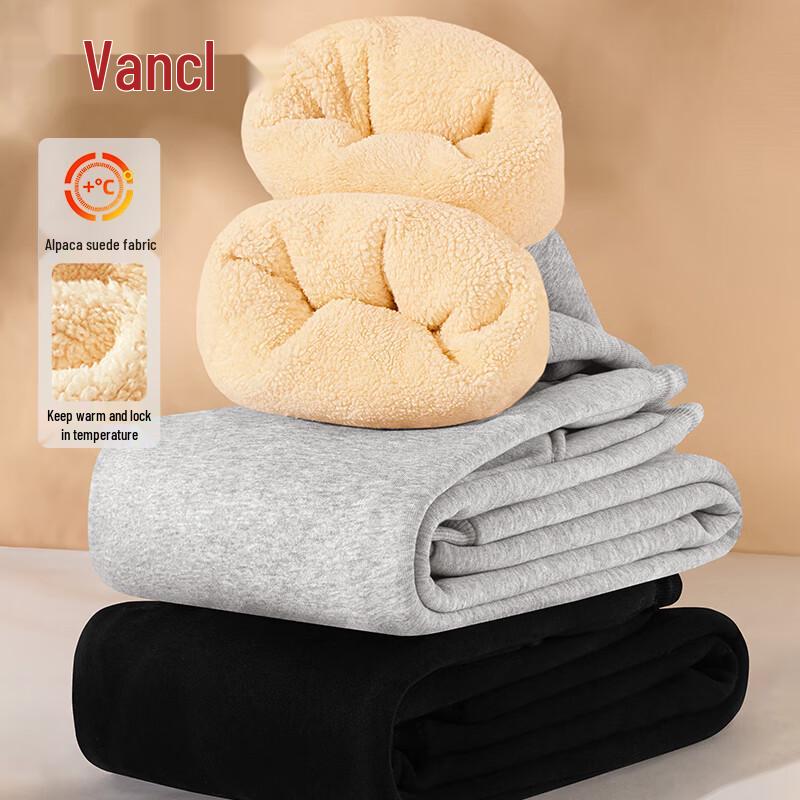 

VANCL Men s Heavyweight Fleece-Lined Sweatpants L