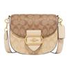 Morgan 20 Snap-fastening Detachable Shoulder Strap Cowhide Saddle Bag Crossbody Shoulder Bag Small Size Women's Light Khaki