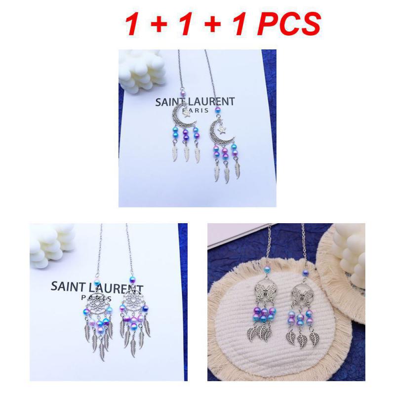 2/3PCS Alloy Dream Catcher Moon Car Pendant No Fading Keep Out Of Sight Mirror Pendant Flashing