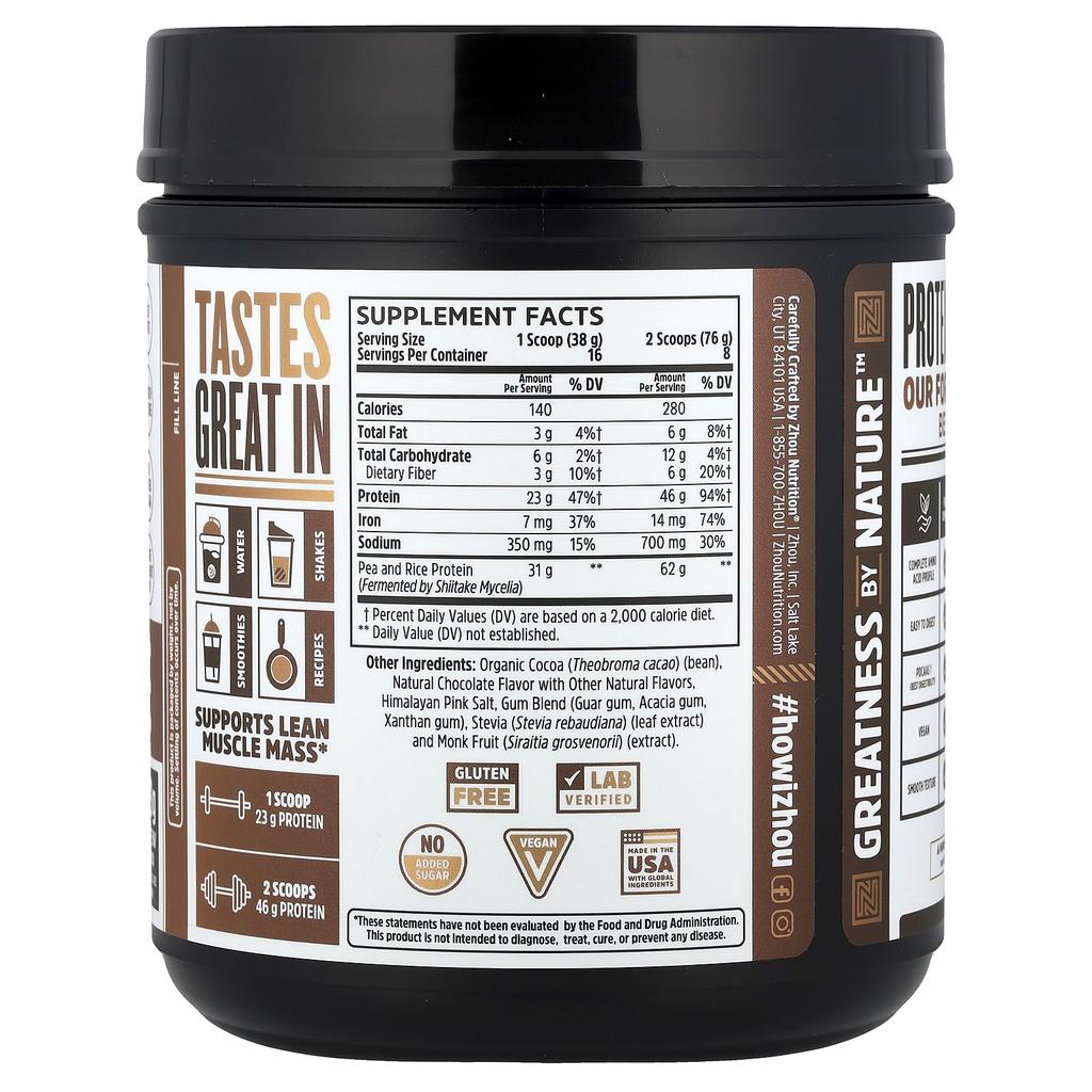 Plant Complete, Perfect Digestibility, Plant Protein, Chocolate Flavor, 608G(21.4Oz)