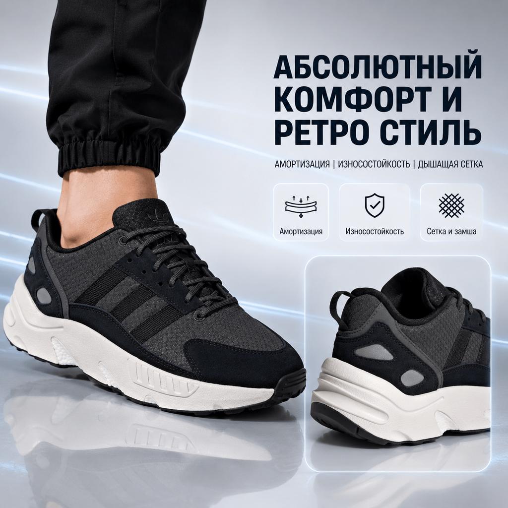 adidas Originals ZX 22 Boost Casual Confortabil Respirabil Versatil Retro Material Mesh Absorbție Șoc Durabil Pantofi de Alergare cu Talpă Joasă GX9547