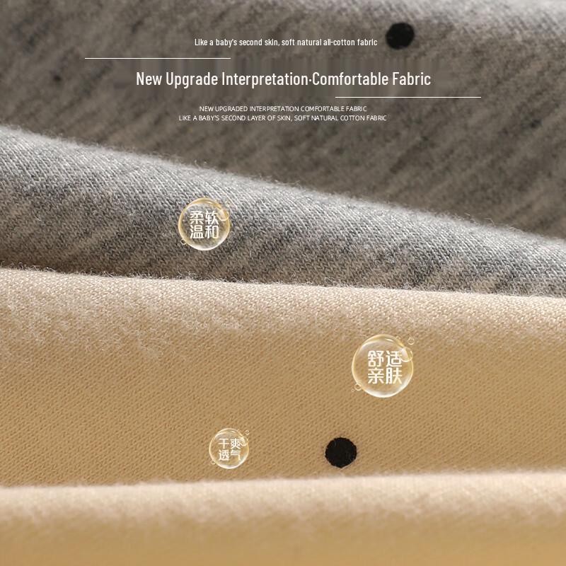 Modal Antibacterial Lace Mid-Rise Briefs for Women