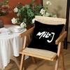Argentinian MMilo j Rapper Cushion Cover Silky Short Plush Invisible Zipper Dustproof Sofa Pillow Case for Home Decor
