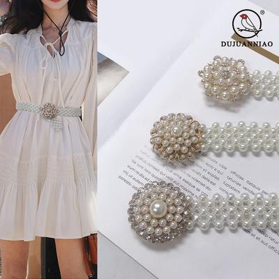 Pearl Lady Belt Simple And Elegant With Skirt Dress Elastic Elastic Chain Women