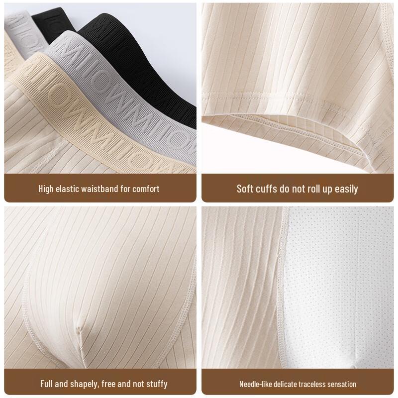 Mao Ren Men's 10A Antibacterial Cotton Boxers