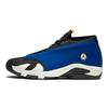 Jordan 14 Retro Low Laney 2015 807511-405