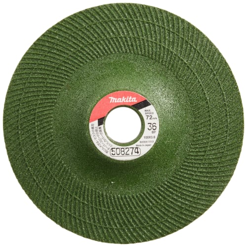 Makita Disc Grinder for AC 100mm High Speed Type Maximum Output 960W 9533B