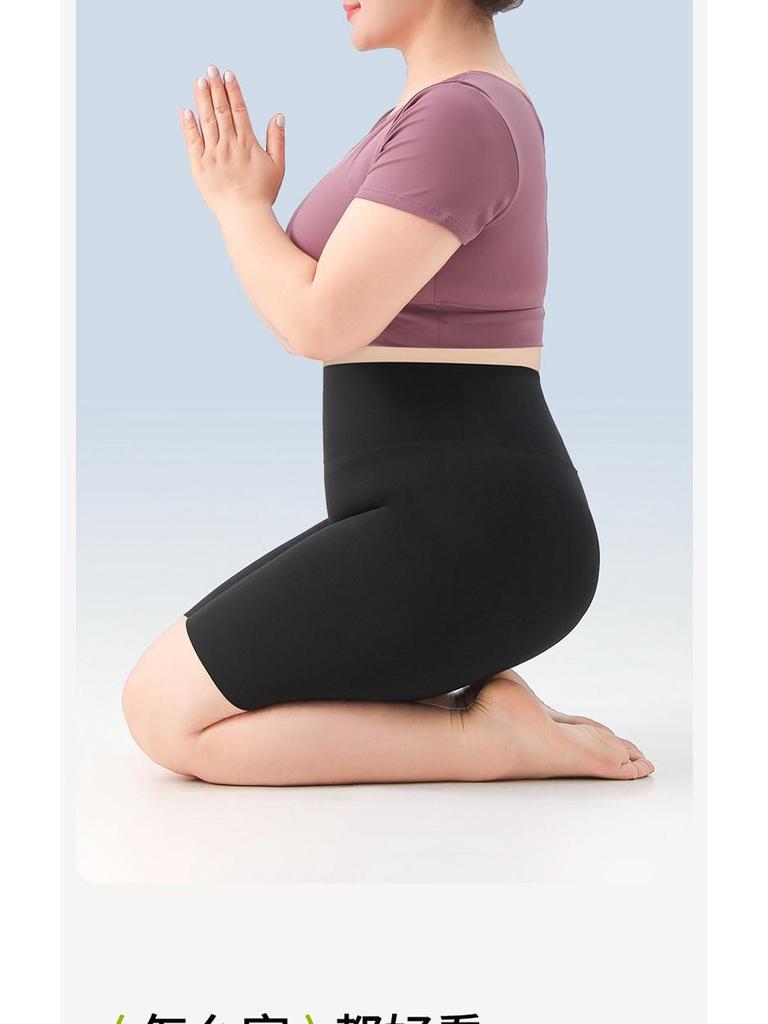 Women's Plus Size Shark Pants - Summer Fitness Cycling Yoga Shorts, Non-Dropping Crotch, 200 Jin, Fat MM.