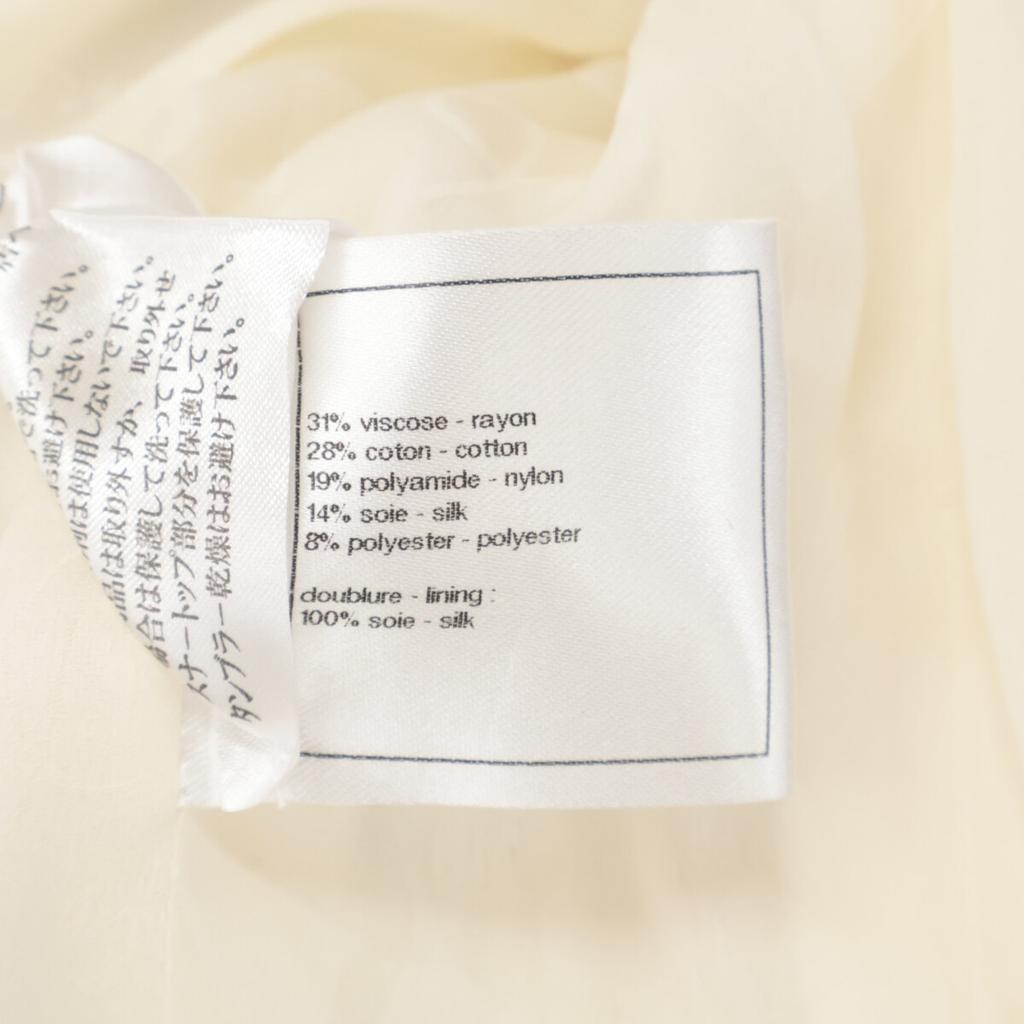 CHANEL Domestic genuine P50631V37753 15C Gripoa button tweed collarless jacket Jacket 34 Ecru x GoldUsed