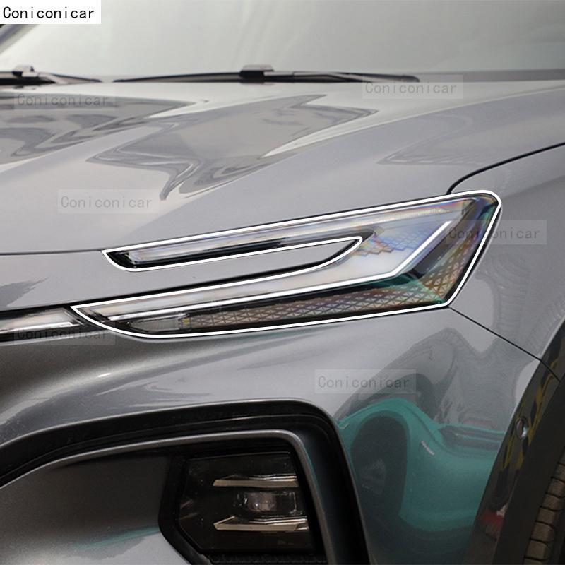 Car Headlight Protection Transparent Anti-Scratch Protective Film TPU Stickers For MG MARVEL R EV SUV -2024 Accessories