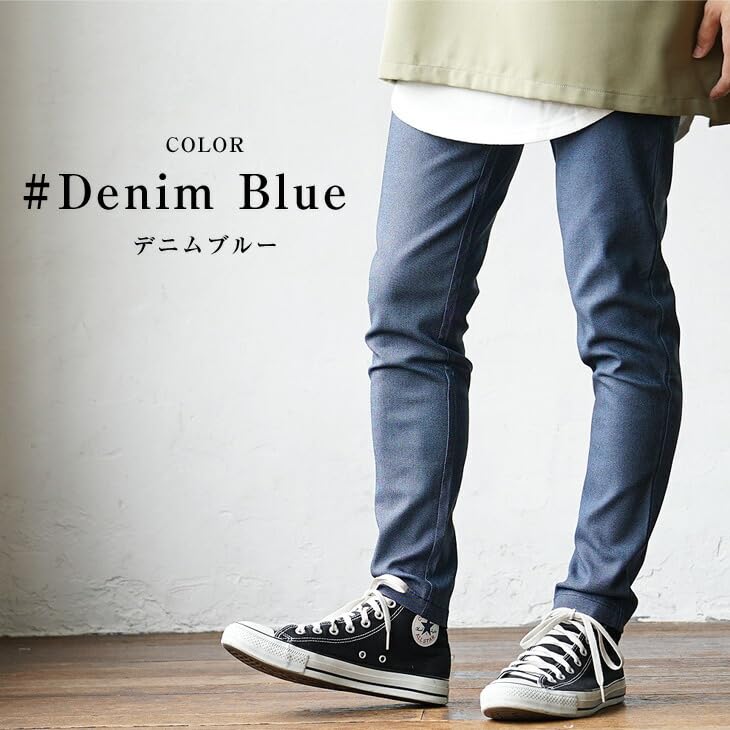 Samdiff Easy Skinny Stretch Pants of Movement and Skinny Slim Minority Size Denim Blue Men's Pants, [Ease Wear] Pants, Stretchy, M,