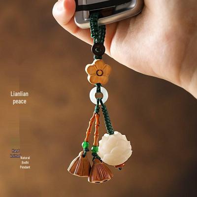 Lotus Money Bag Phone Chain & Bodhi Pendant Keychain - Peach Wood, Unisex 