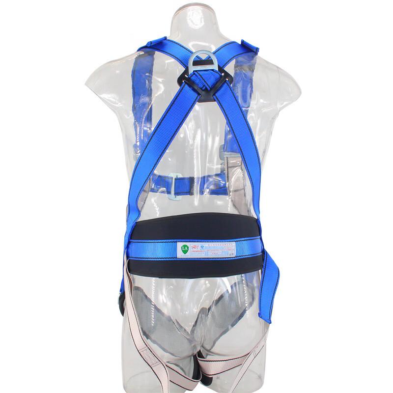 Brangdy Five-Point Full Body Safety Harness