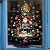 Festive Tree Sticker Christmas Window Sticker Removable Window Sticker Vibrant Colors Decoration Easy Installation Sticker