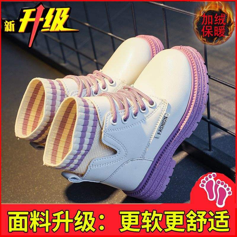 Girls Martin boots 2025 winter new children's boots boys British versatile medium and older children's velvet short boots