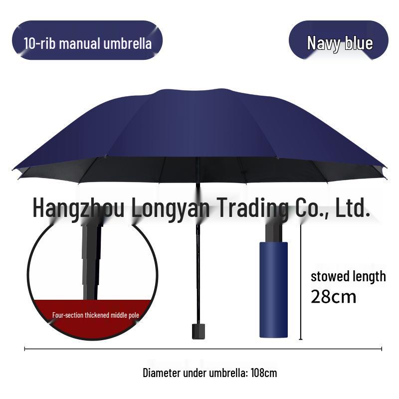 Custom Logo Foldable Sun and Rain Umbrella – Ideal for Corporate Promotions