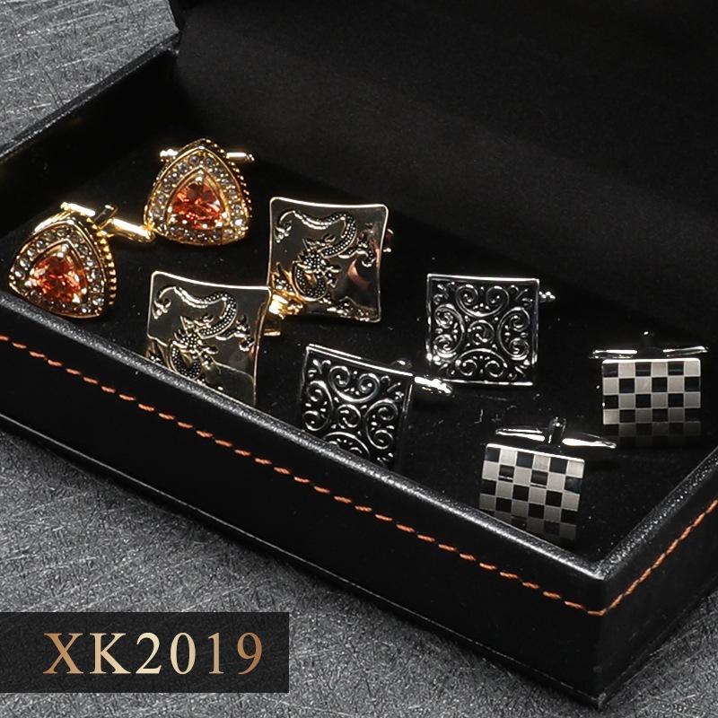 

4 пары манжетных гвоздей для французских запонок, Мужские манжетные гвозди для костюмной рубашки, Светлая роскошь, Бизнес, Подарочная коробка.