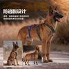 Reflective Adjustable Dog Harness With 3-Section Leash Outdoor Walking Escape-Proof Chest Vest In Black Red Blue