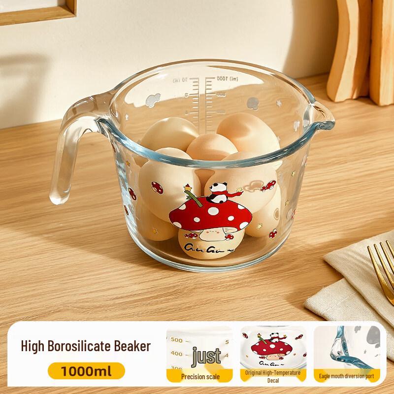 Yicang Mushroom Planet Heat-Resistant Glass Measuring Cup