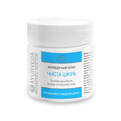 Ubtan Clean Skin Professional Face Care