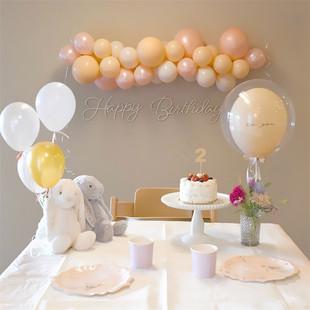 50pcs Ins Color Tassel Pulling Paper Roll Balloon Wall Children's Birthday Party Decoration Photo Background Wall Wedding