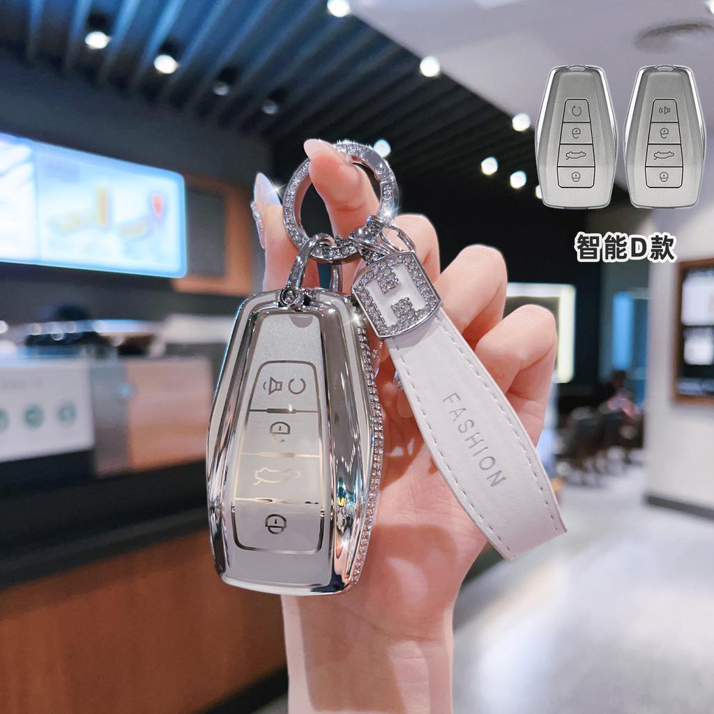 Diamond Car Remote Key Case Cover Protect Shell Fob For Geely Emgrand X7 Ex7 Coolray  Atlas Boyue Nl3 Gt Gc9 Borui X50 X70